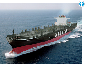 NYK LINE tanker
